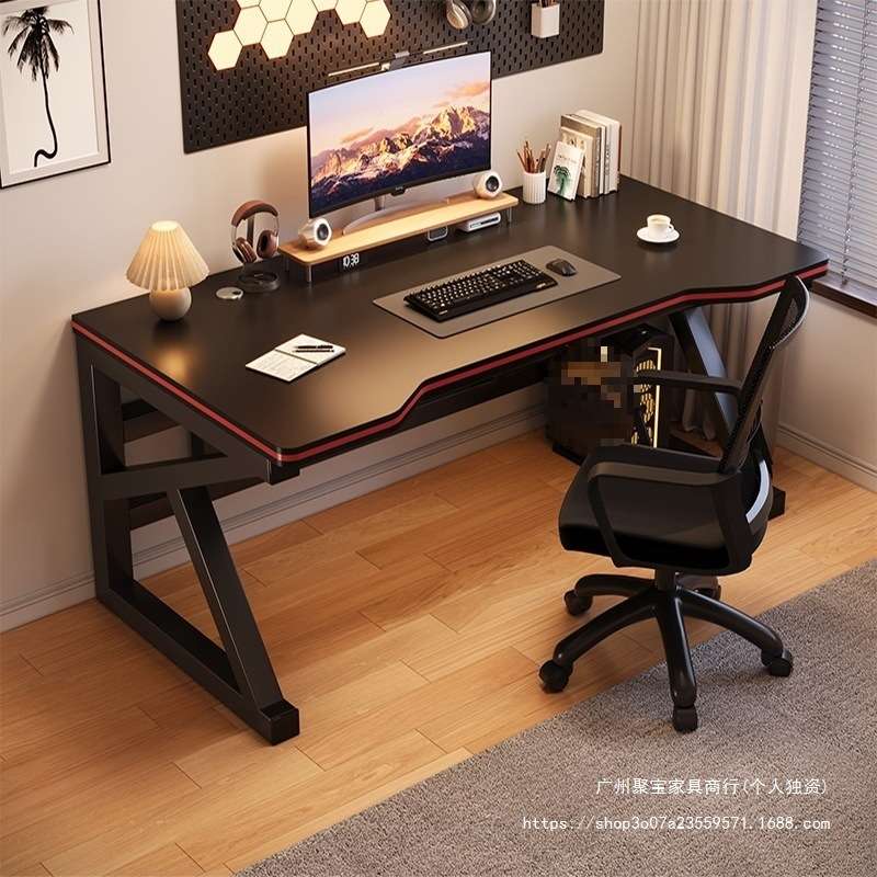 全品屋实木办公电脑桌台式书桌学生学习桌电竞桌长方形桌子工作台