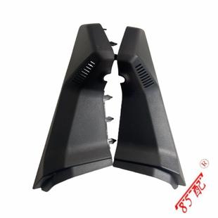 内视镜底座盖YL004220XT YL004222XT适用标致4008P845008P87C5