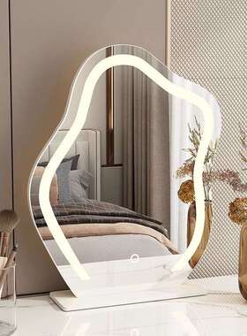 云朵化妆镜子带灯台式梳妆台主卧室桌面轻奢led网红高级智能镜大