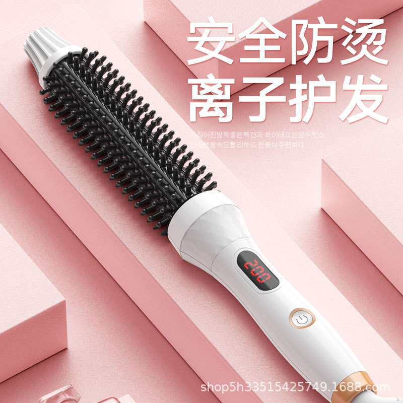 短发内扣卷发器打理神器懒人卷发棒女大卷大波浪电卷梳直发梳防烫