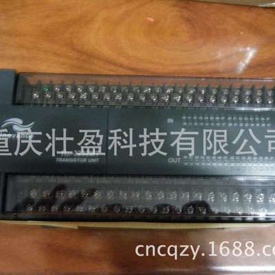 H1U-3624MT-XP汇川PLCH1U-3624MR-XP