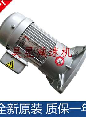 CF22020403 CF28075203立式齿轮减速三相异步电动机MCN明椿减速机