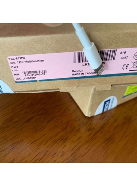 ISA总线16路模拟量输入和数字量I/O卡PCL-812PG