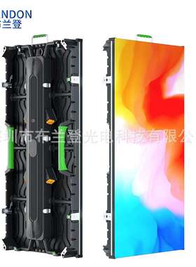 LED rental screen p3.9p4.81 Wedding stage rental LED display