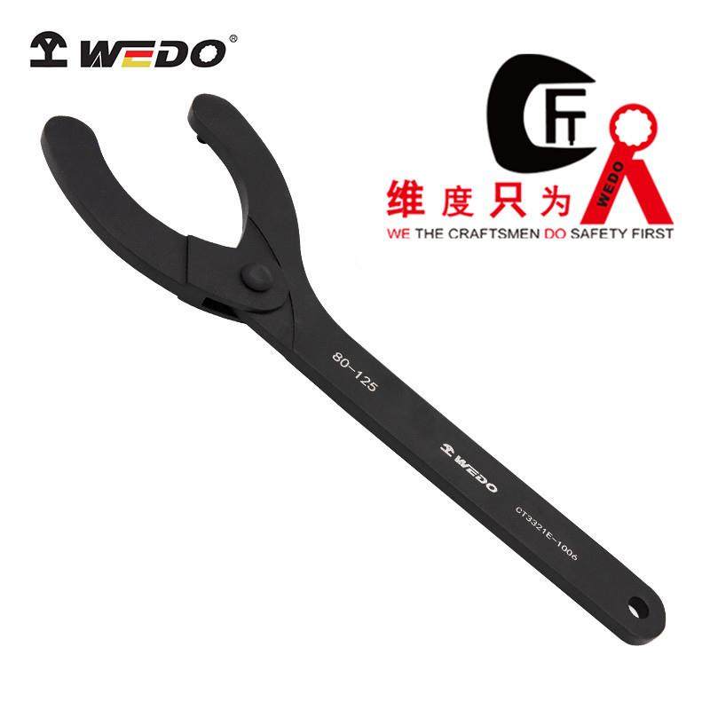 WEDO维度特种钢40CR工具可调竖孔扳手40铬钢竖孔板子