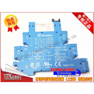 原装进口芬德finder继电器34.51.7.024.0010配套93.01.7.024模组