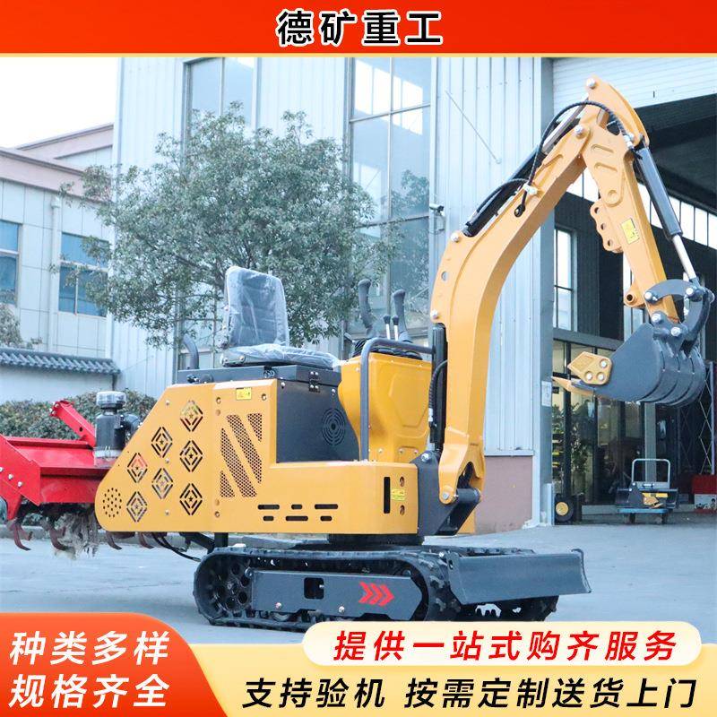 小型家用挖土挖掘旋耕机座驾式多功能水旱两用小型挖机履带旋耕机