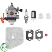 FS100 110 FS90 C1Q S174化油器空滤器油滤割草机配件HZPJ