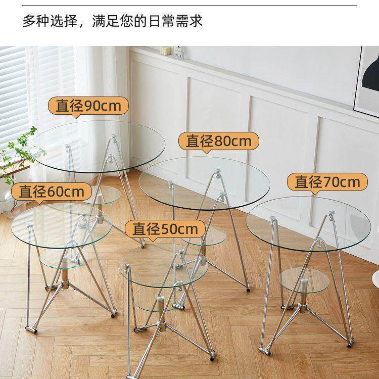 时尚洽谈桌椅圆形钢化玻璃茶几边角几阳台咖啡厅休闲接待桌椅家用