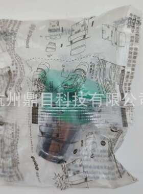 Schneide绿色开关按钮XB2BC31C
