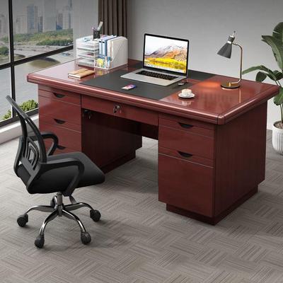 新中式电脑桌简约现代办公桌职员桌带抽屉家用桌子商用台式办公桌