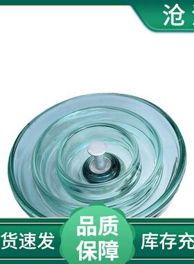 U120BP/146 120KN防污型钢化玻璃绝缘子LXHY-120