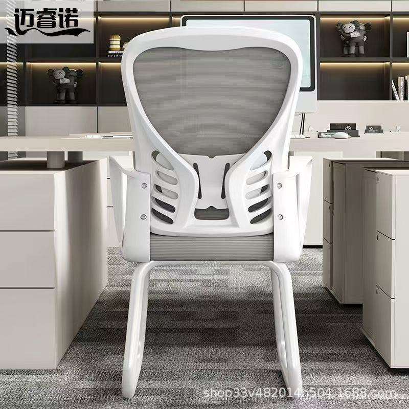 办公椅舒适久坐人体工学椅家用护腰职员会议椅旋转椅子书房电脑椅