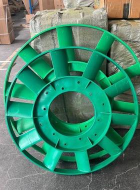 复盛空压机配件TA100TA120主机轮散热风叶风扇绿色塑料风叶轮圆形