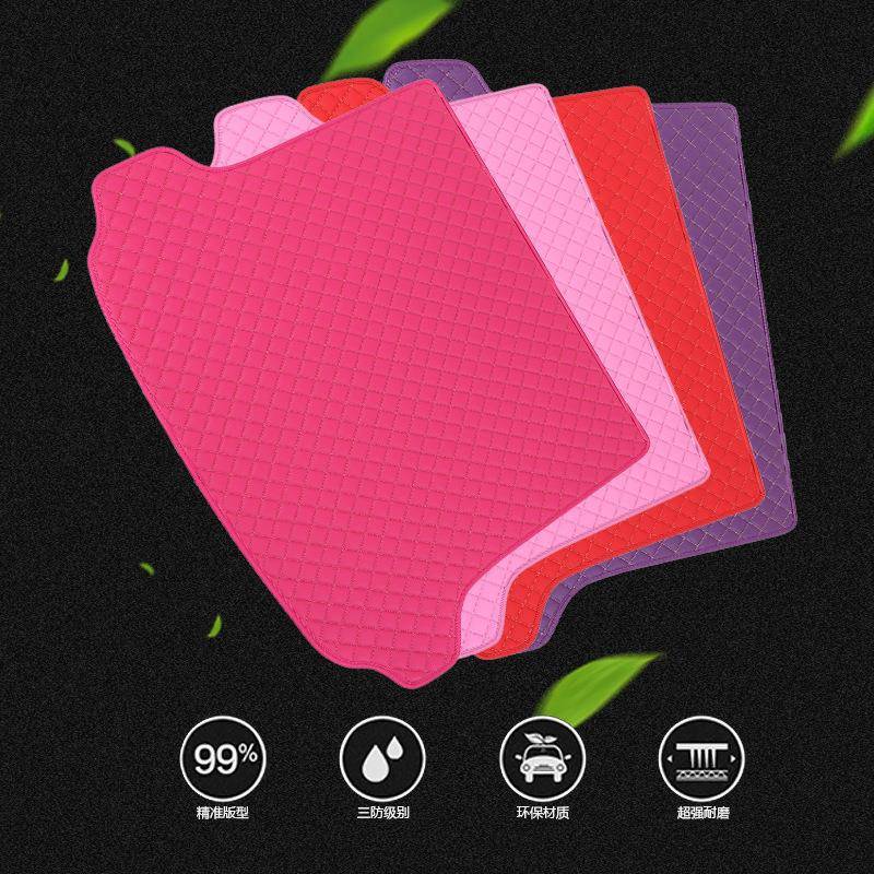 杭绣后备箱垫防水耐脏后仓垫菱格加厚垫改装装饰厂家多色