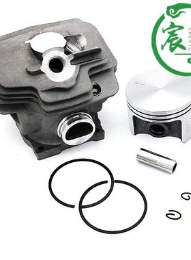 油锯MS382气缸总成 缸体 缸套 缸筒 活塞总成 宸羽链锯配件52MM