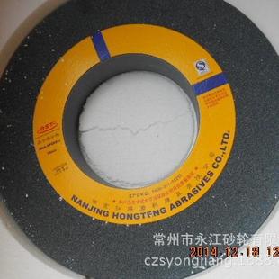 36K棕刚玉砂轮OST牌棕刚玉砂轮外圆磨砂轮 203 南京奥士通A450