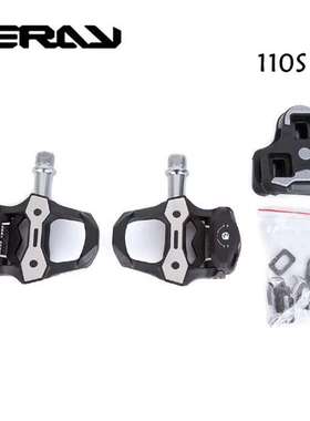 卓锐ZERAY山地公路锁踏碳纤维轻量化锁踏108S 109S 110S自锁脚踏