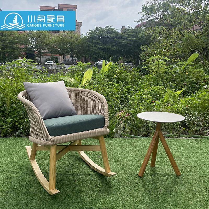 户外网红摇椅懒人休闲躺椅家用轻奢实木椅客厅午睡阳台单人藤编椅