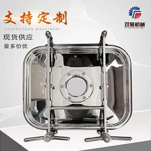 卫生级不锈钢304方形矩形人孔盖带法兰视镜内外镜面抛光535x435