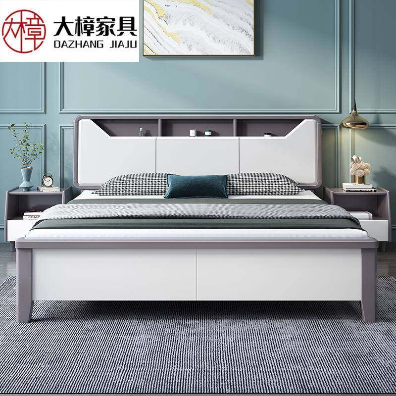 白色实木床1.8米双人床现代简约1.5m主卧家用经济型储物高箱婚床