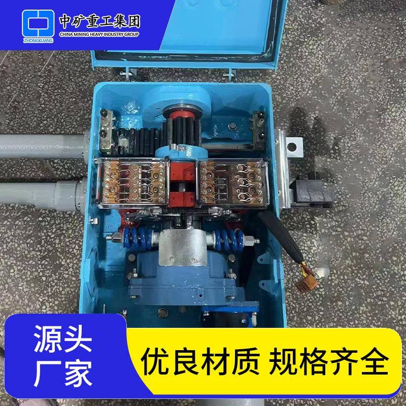 ZD6-G165/600矿用 隔爆型电动转辙机安全道岔转辙装置