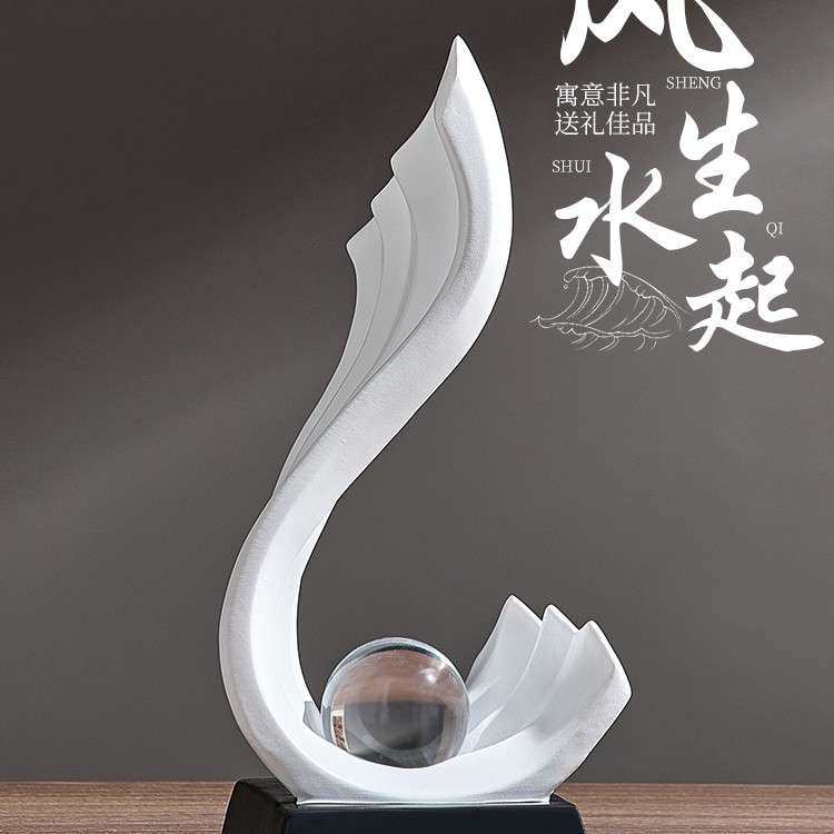 轻奢酒柜装饰品摆件家居饰品客厅玄关电视柜感风生水起,鲜花速递/花卉仿真/绿植园艺,割草机/草坪机,淘宝优惠券,粉丝福利购,淘宝优惠卷