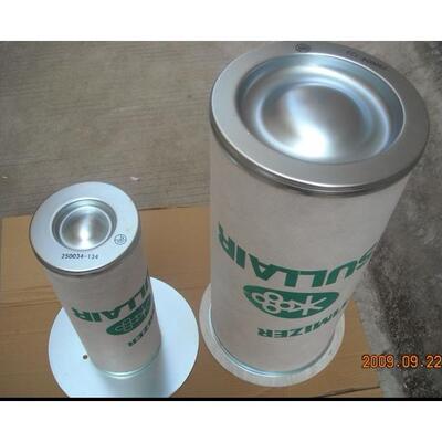 寿力螺杆空压机空滤02250125-372，02250131-498