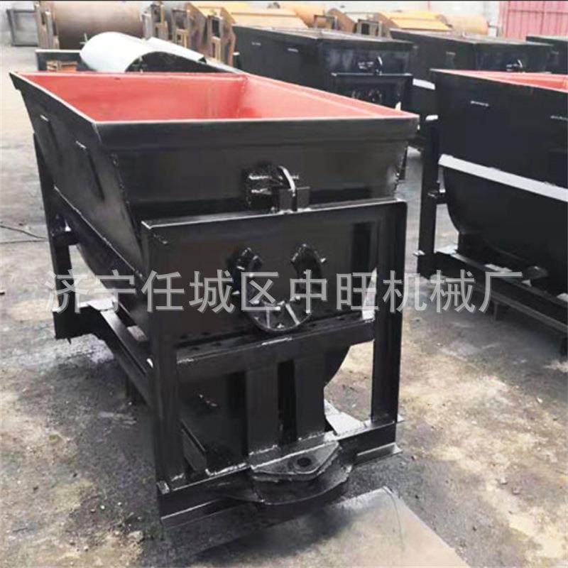 固定式矿车矿用运输车输送煤矿石轨道车U型拉渣运输车厢式矿车