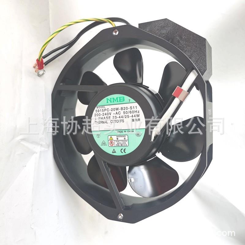 原装NMB美蓓亚风扇 5915PC-20W-B30-S11 17238全金属耐高温风机
