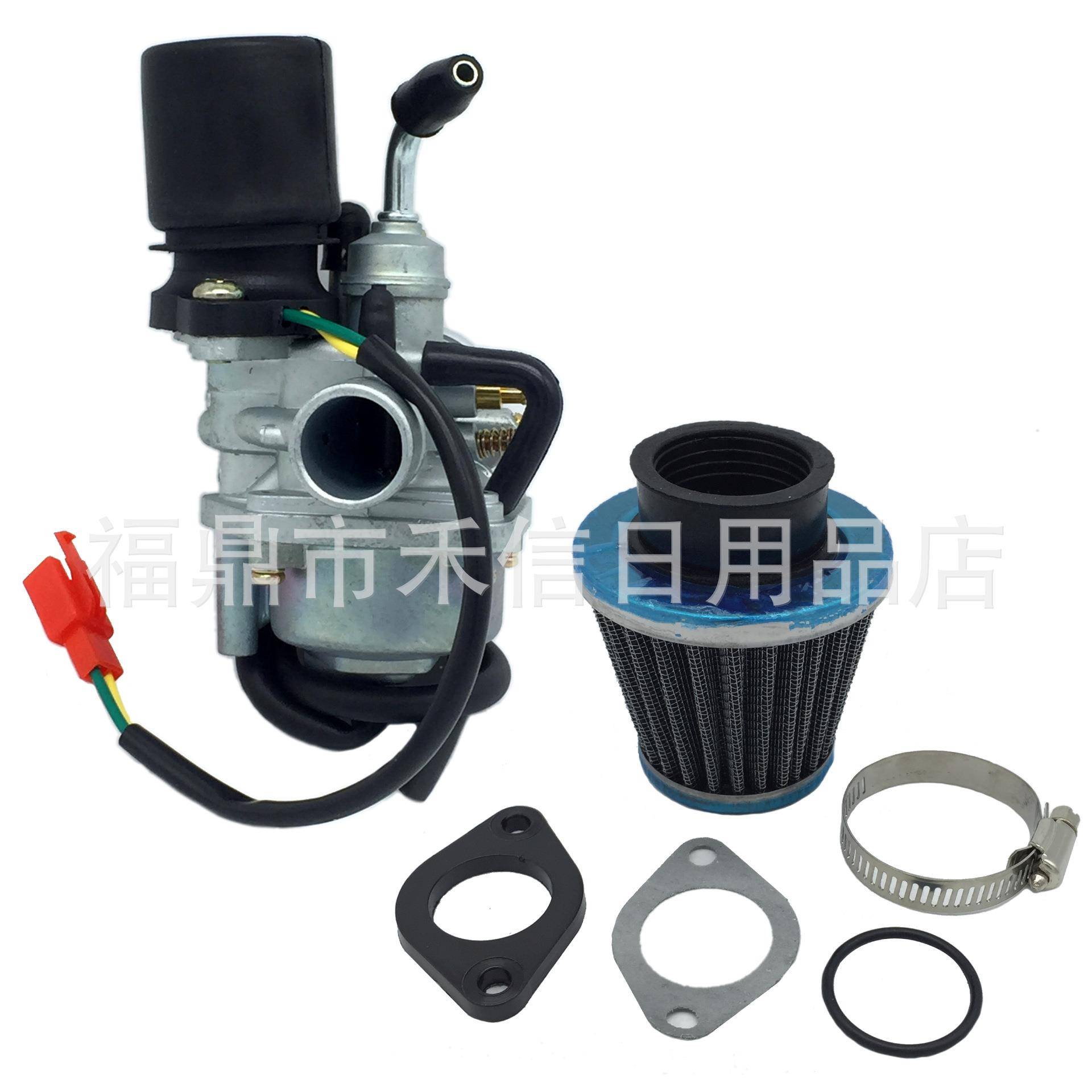 Zip Jog 50cc 90cc 110cc化油器适用ATV卡丁车越野车