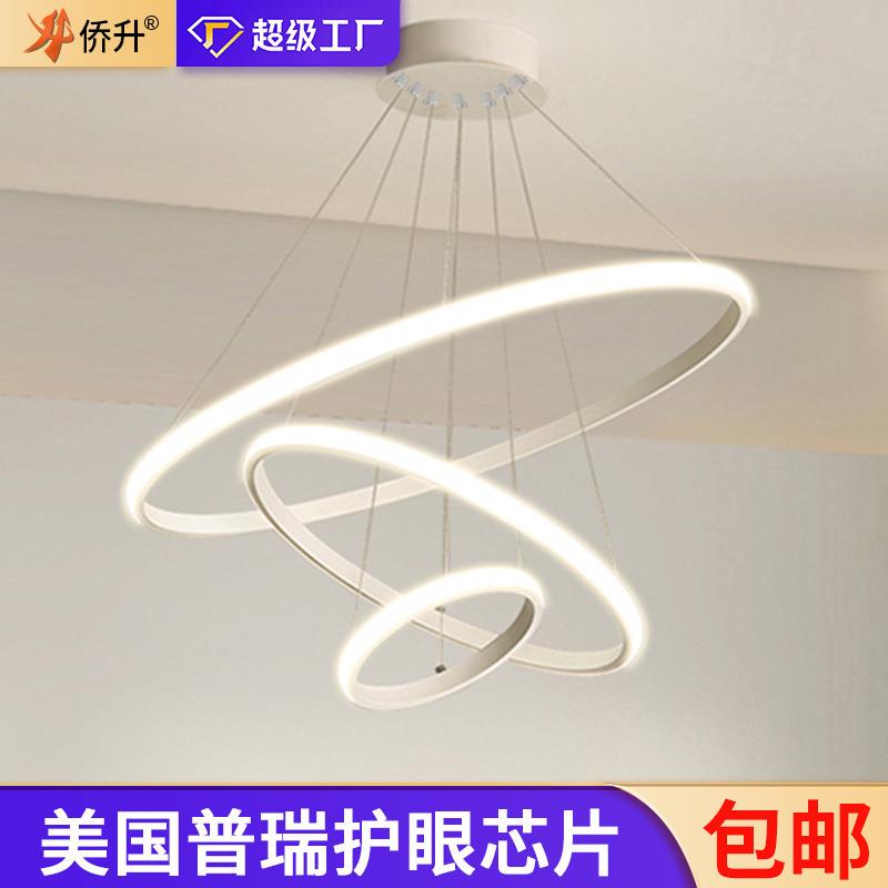 餐厅吊灯简约现代家用卧室灯具网红餐桌饭厅吧台圆环形极简led灯