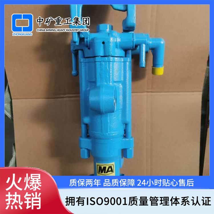 矿山开采各种型号 气腿式手持式凿岩机 隧道打孔用YT24凿岩机