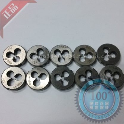 14-皇冠 U310-NS-湖U板牙12-NN-N/NS_制-浙江UN圆188U美1平U16U4