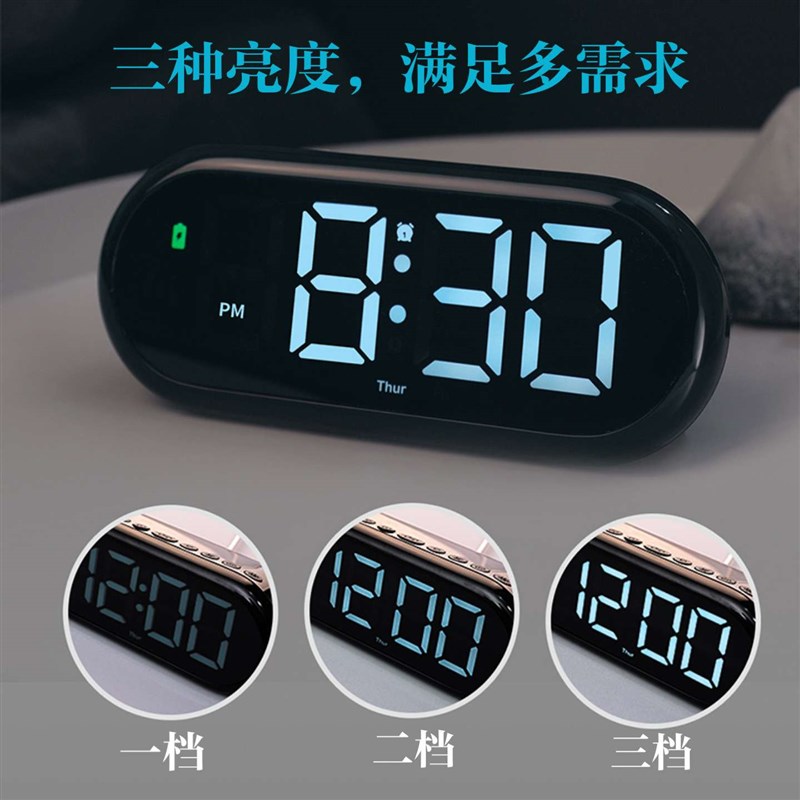 LED七彩贪睡闹钟桌面简约数字电子钟计时器RGB炫彩变色大屏时钟