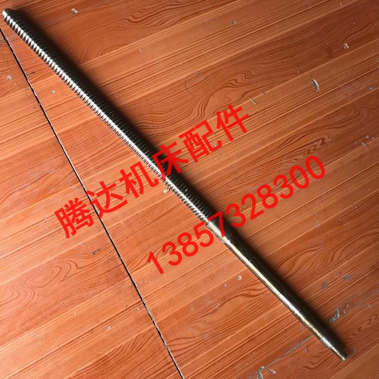 A中中/50螺母*61612250 机床2723丝杆640车床240T50CTCT5太原配件