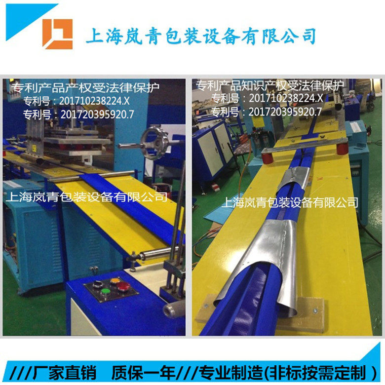全自动高频机 PVC医疗床垫焊接机 高周波热合机（专利技术）