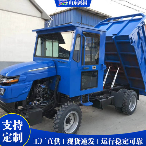 工程四轮车 Multi-Purpose Engineering Vehicle 四不像自卸车
