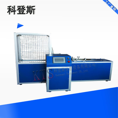 防暴盾牌耐击打性能试验机| 盾牌检测设备厂家盾牌击打寿命试验机