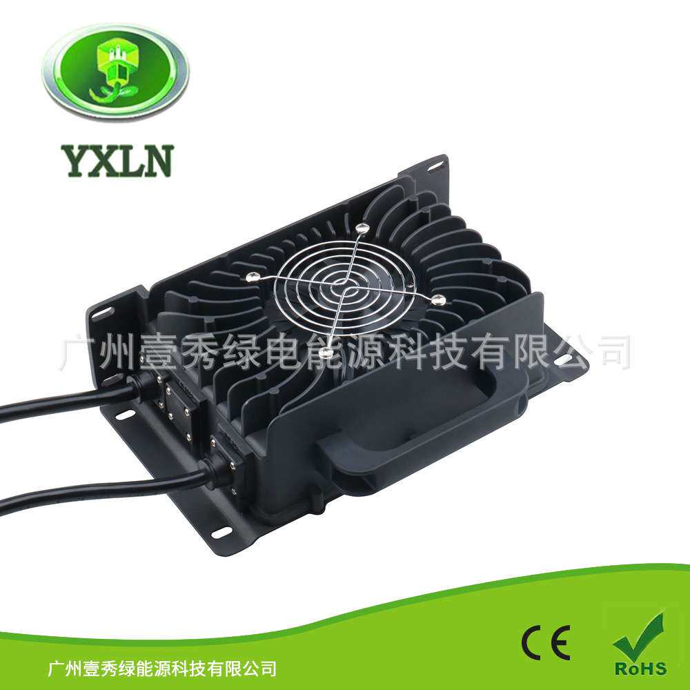 1200W IP67防水级充电器 48V 20A电动叉车铅酸电池智能车载充电器