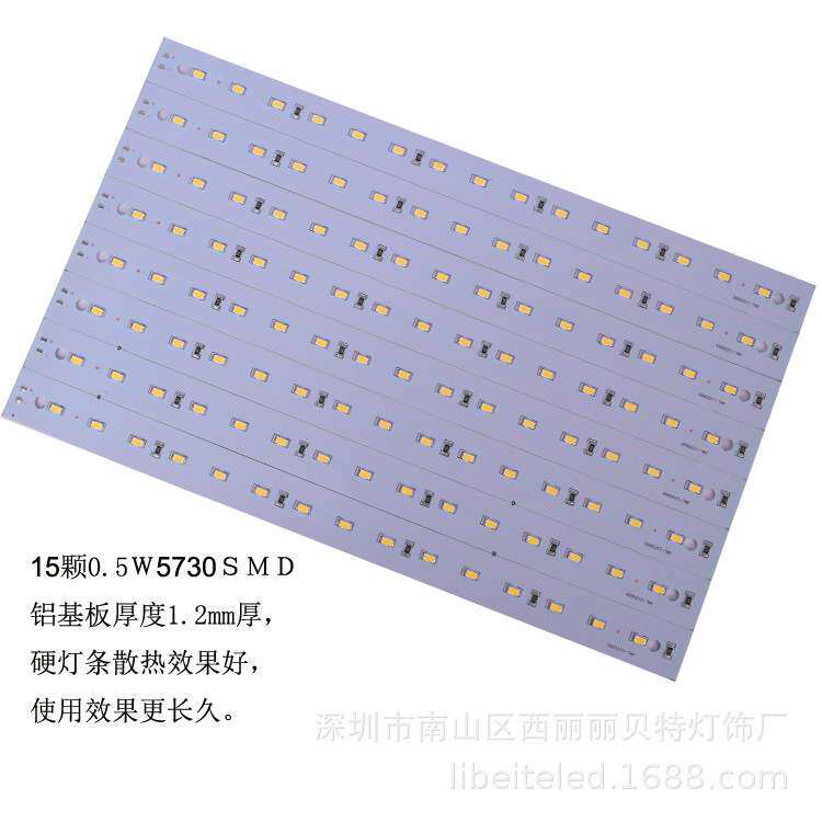 铝材工程LED阅读台灯触控调光酒店黑色银色白色台灯卧室客房工程
