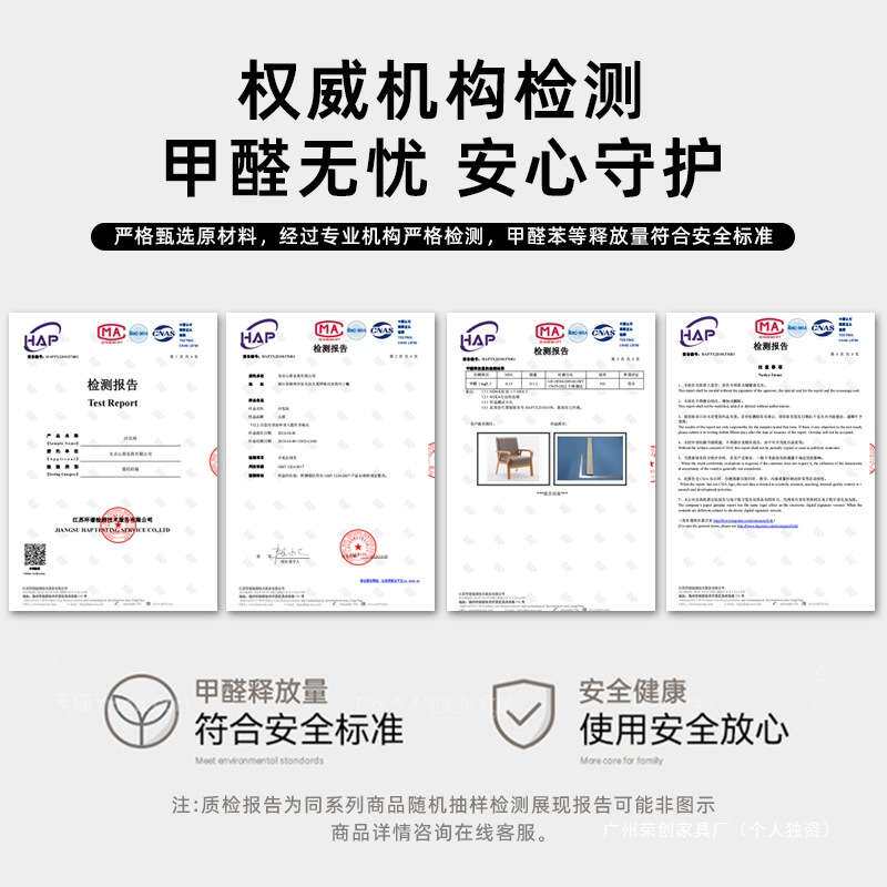 布艺组合沙发椅单人休闲实木椅客厅北欧小户型经济简约皮革靠背椅