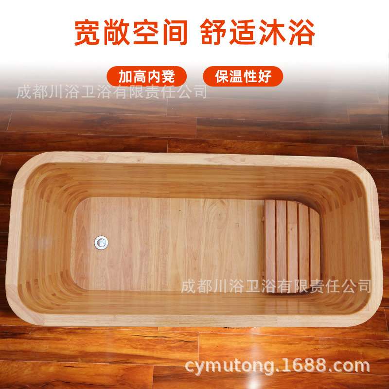 无箍泡澡木桶浴缸实木桶浴桶泡澡桶全身浴盆木浴缸洗澡桶恒温木桶