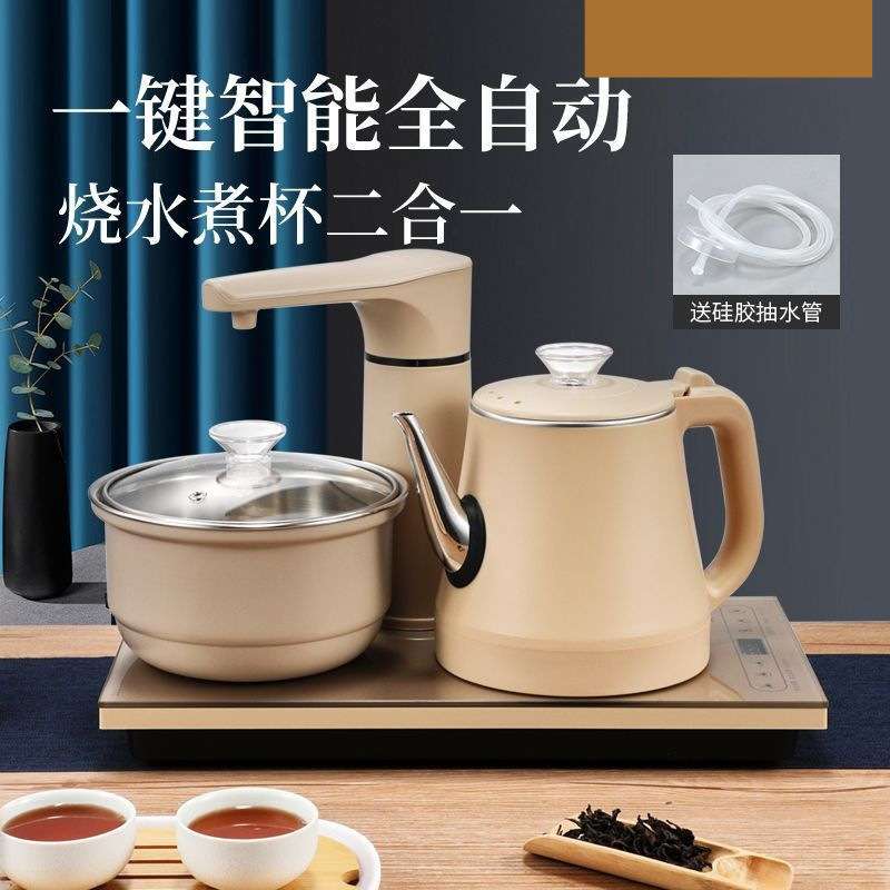 新品全自动上水壶防烫电热水壶家用抽水一体茶炉泡茶壶茶具套装批