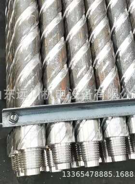 刻槽钻杆矿用R780肋骨钻杆西安扣 63.5摩擦焊刻槽钻杆 73肋骨钻杆