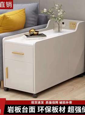 Yla沙发边柜侧边边几储物小桌子客厅现代家用简约角几可移动茶几