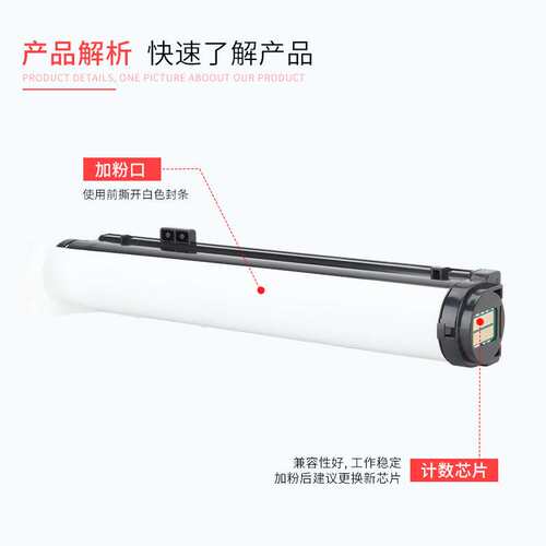 适用OKI OB4400粉盒OKI B4400 B4500墨盒墨粉B4550 B4600硒鼓鼓架