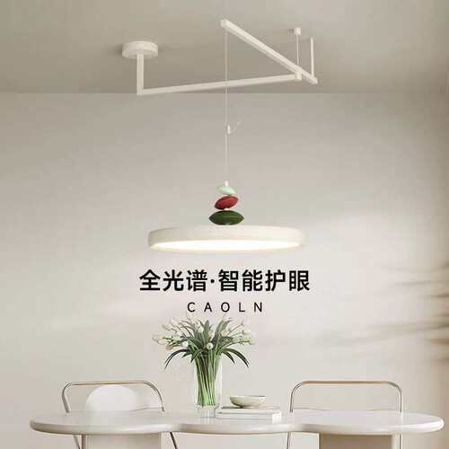 全光谱飞碟餐厅灯现代简约飞盘吊灯餐桌家用感奶油风M豆灯