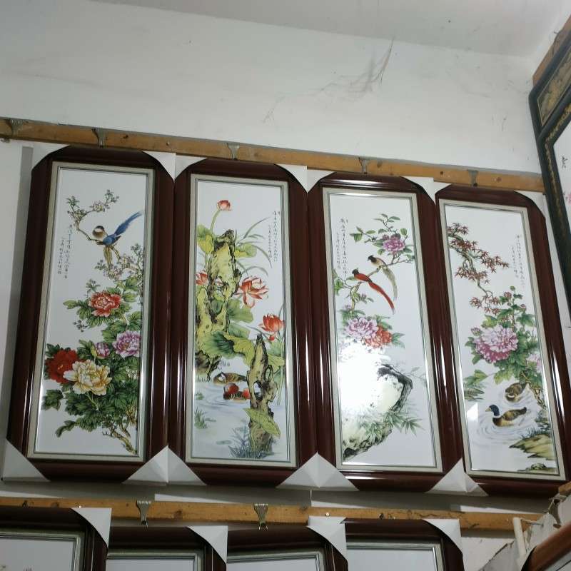 景德镇陶瓷板画 古典美女琴棋书画四件套陶瓷壁画客厅装饰挂画