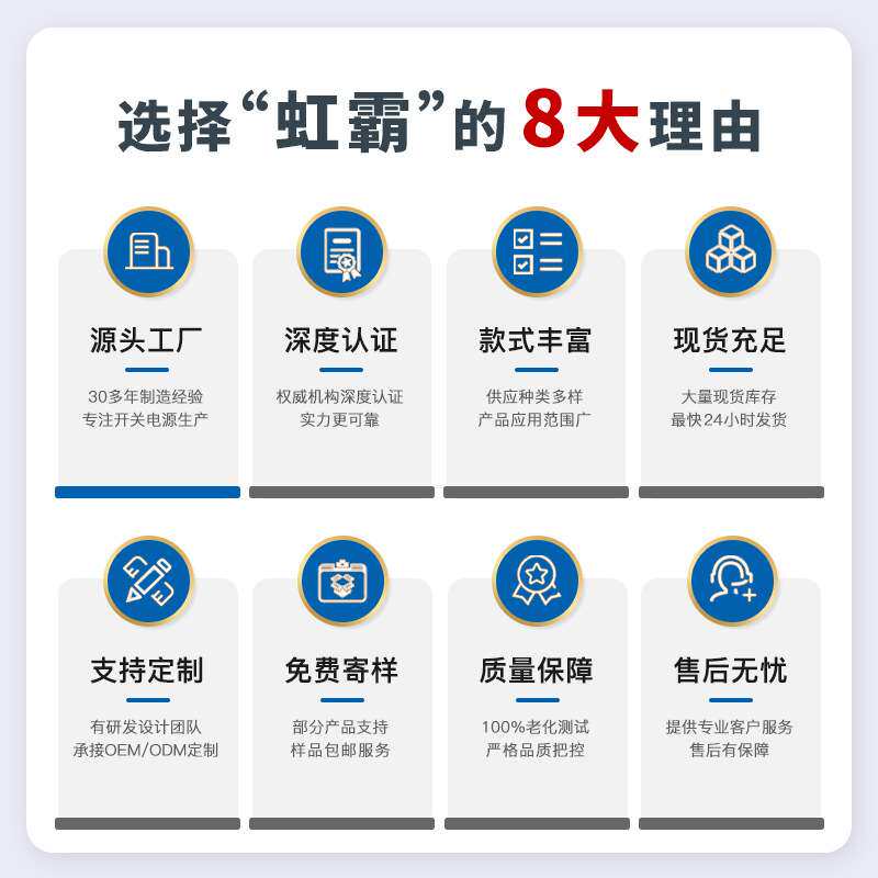 电子式霓虹灯变压器8KVAC输出出口专用电源负载4-8m30mA高频电源